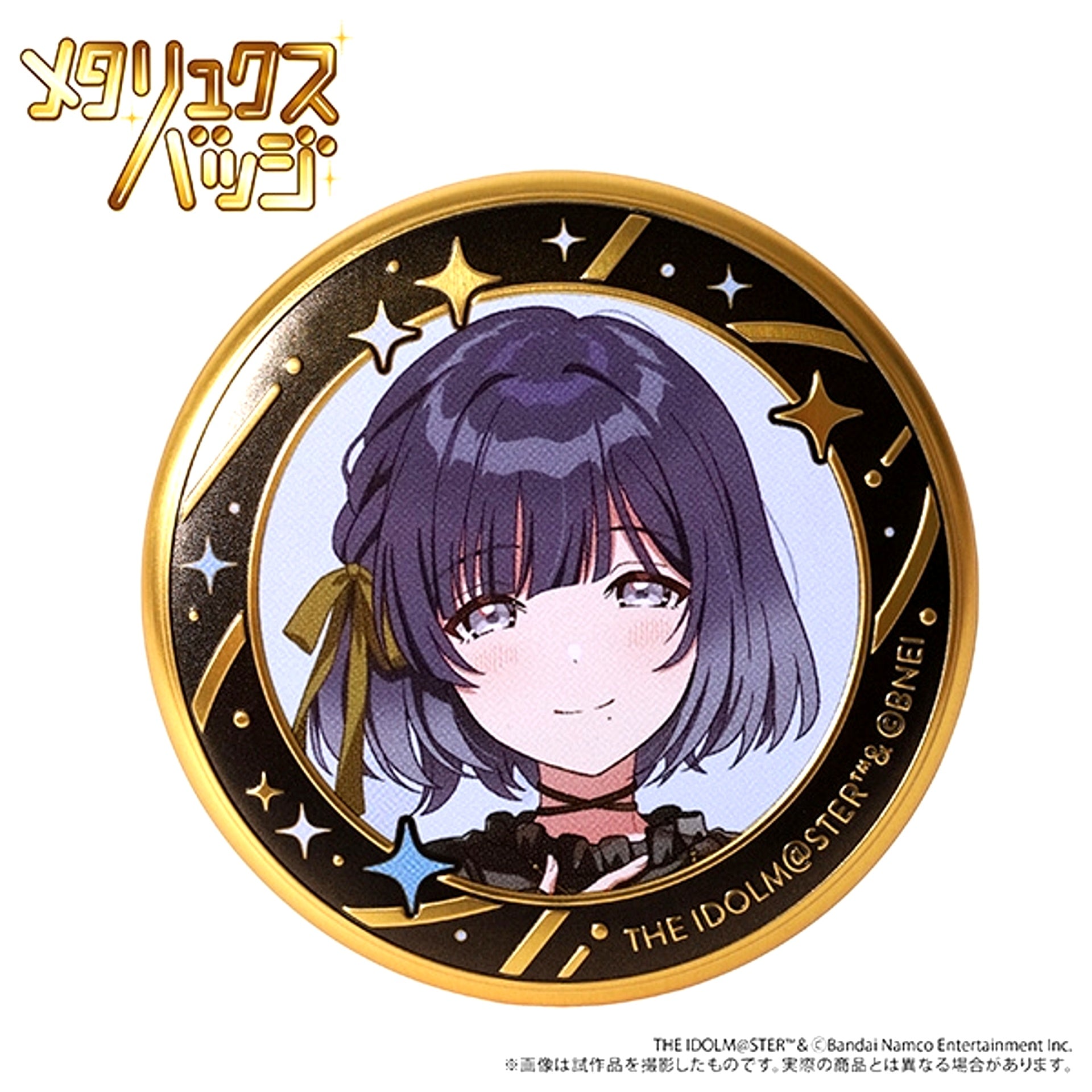 Gakuen Idolmaster Metalux Badge / Misuzu Hataya ECLIPSE LIGHT [NEW]