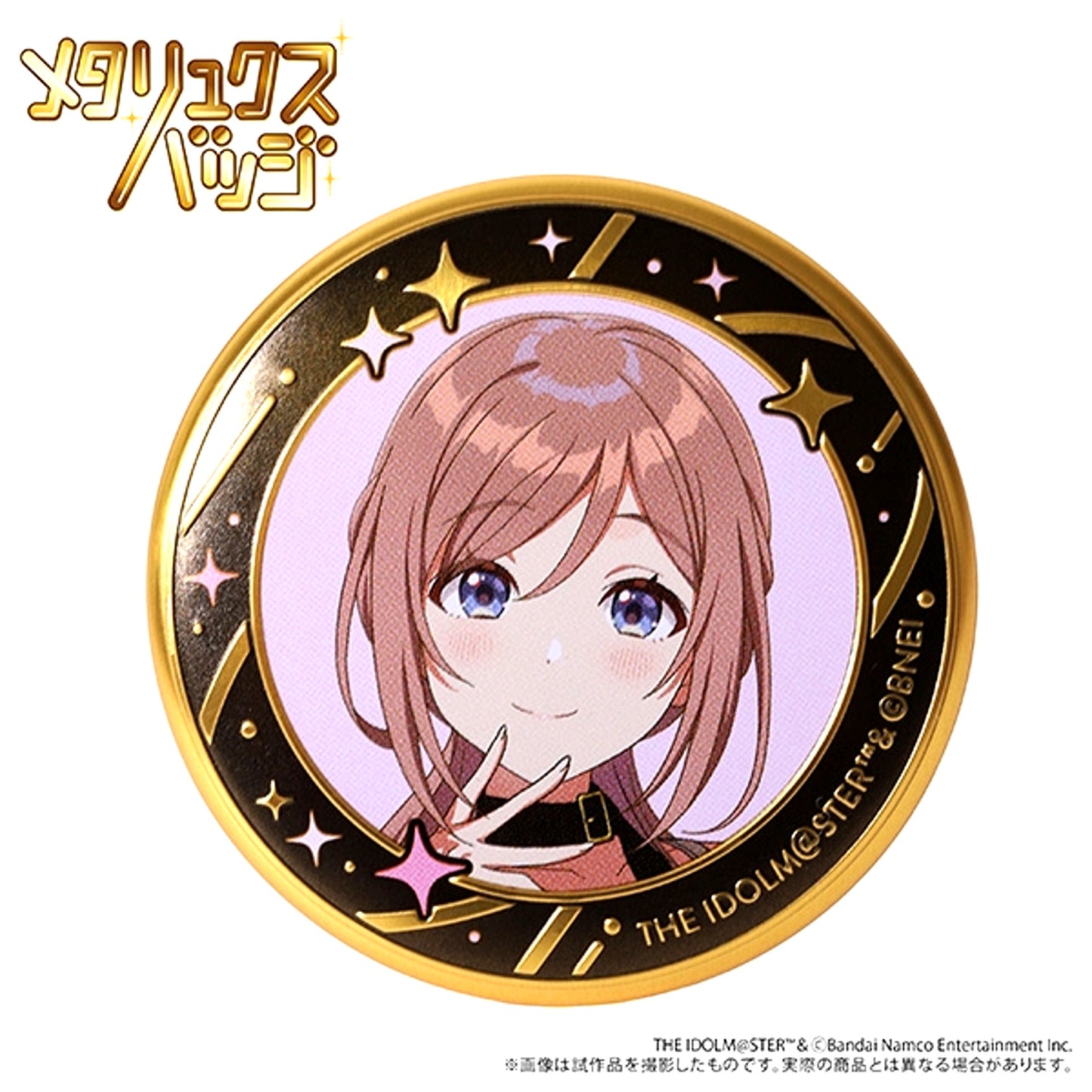 Gakuen Idolmaster Metalux Badge / Rinami Himesaki ECLIPSE LIGHT [NEW]