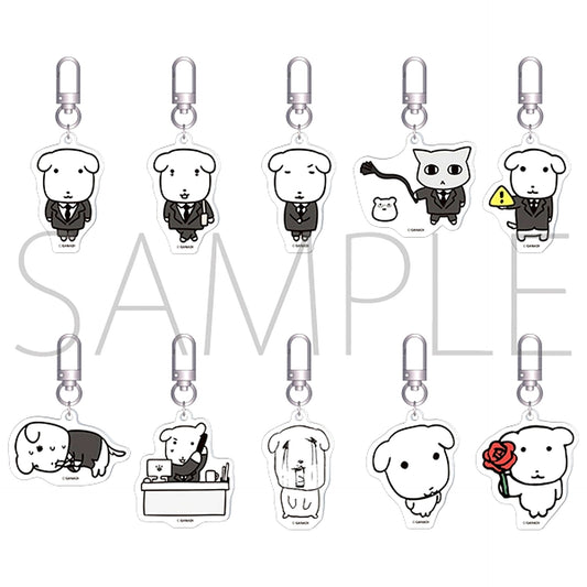 GANADI Acrylic Keychain Collection [NEW]
