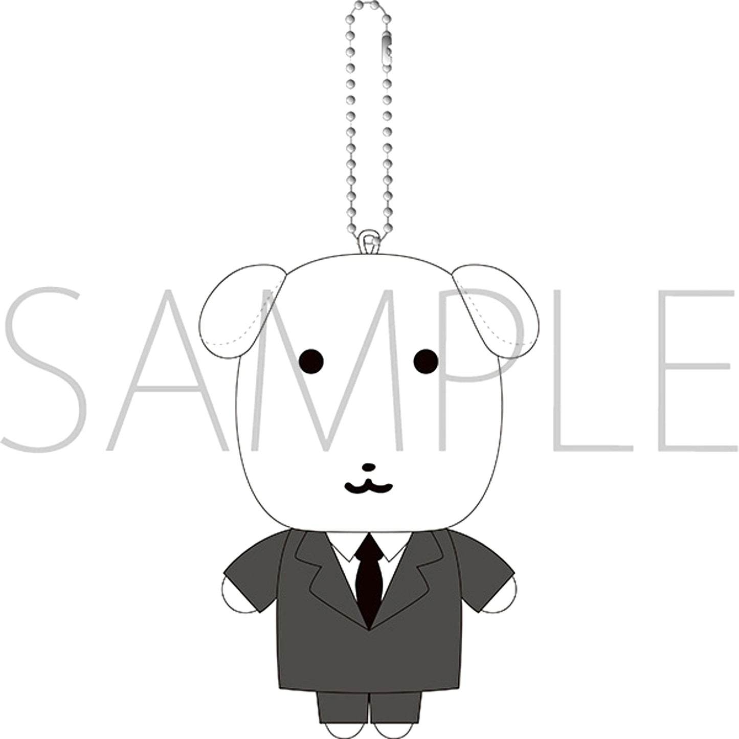 GANADI Plush Keychain / Ganadi A [NEW]