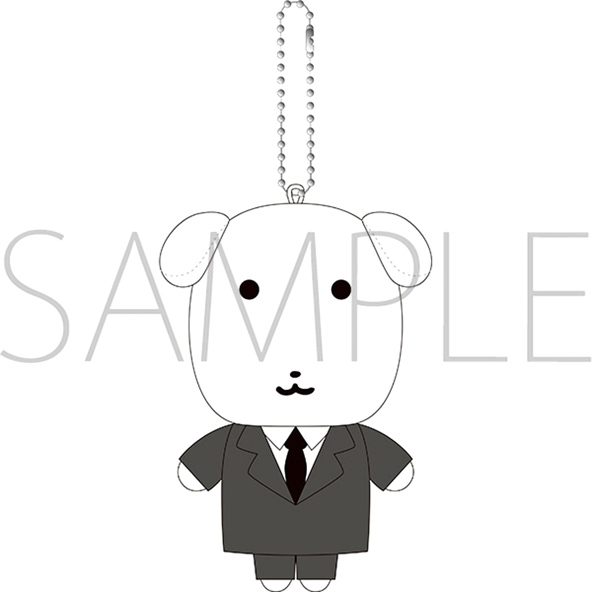 GANADI Plush Keychain / Ganadi A [NEW]