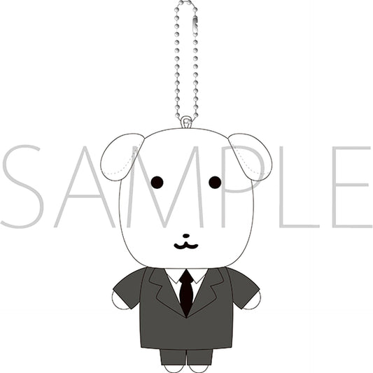 GANADI Plush Keychain / Ganadi A [NEW]