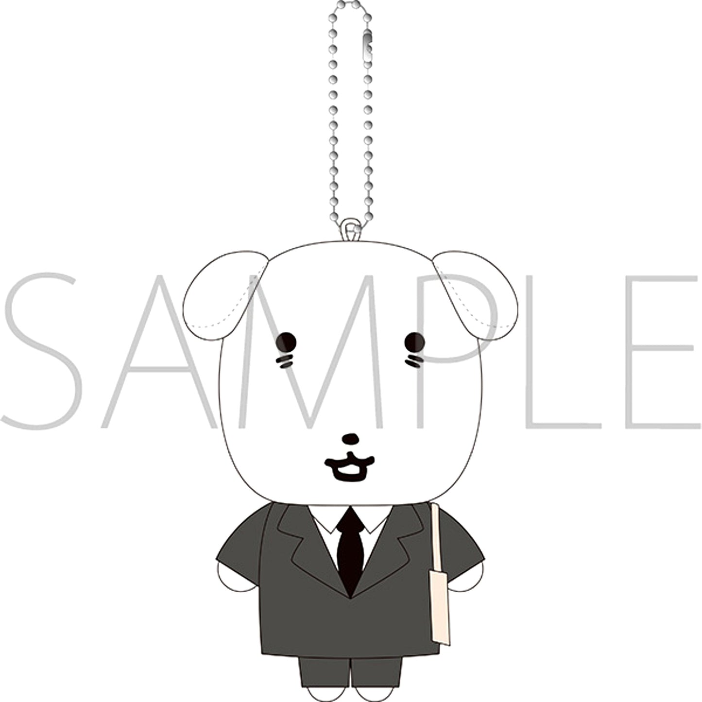 GANADI Plush Keychain / Ganadi B [NEW]