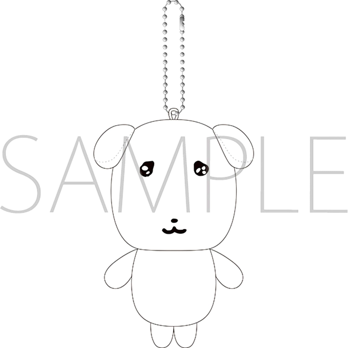 GANADI Plush Keychain / GANADI C [NEW]