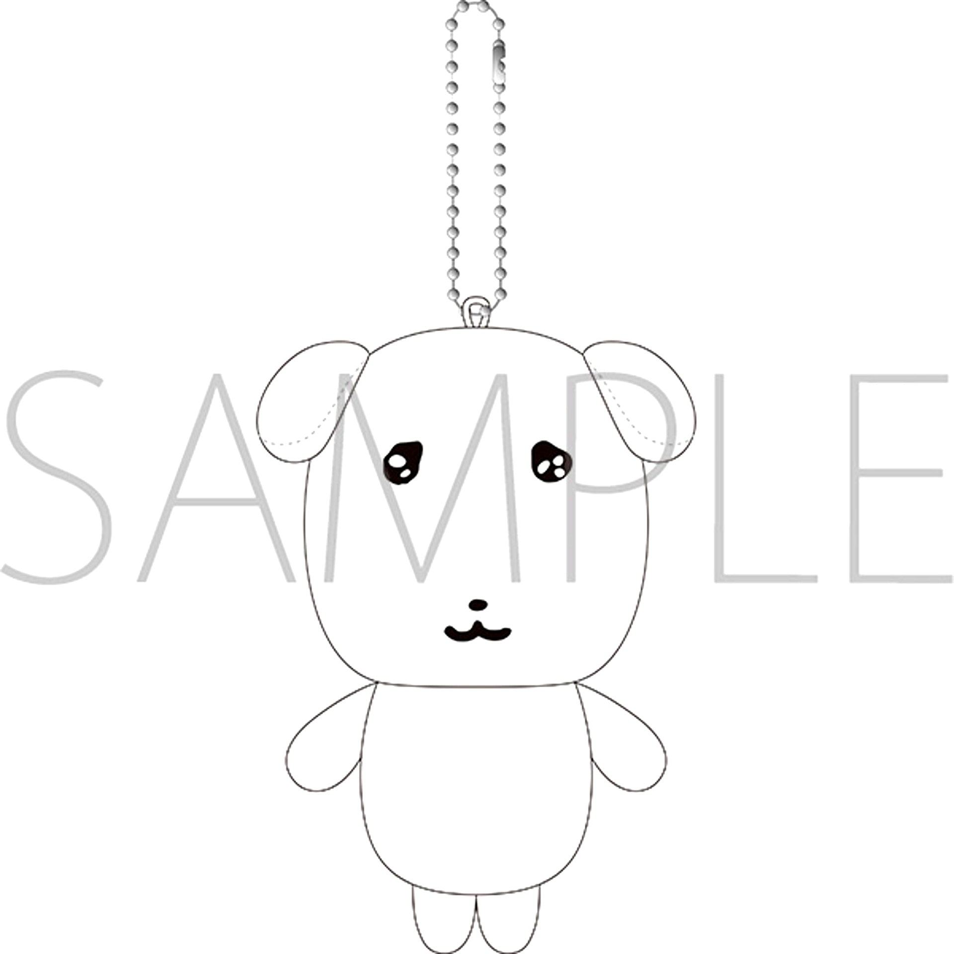 GANADI Plush Keychain / GANADI C [NEW]