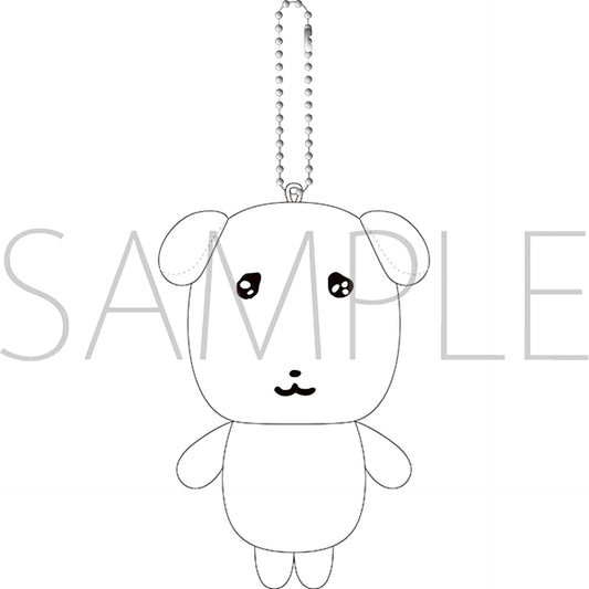 GANADI Plush Keychain / GANADI C [NEW]