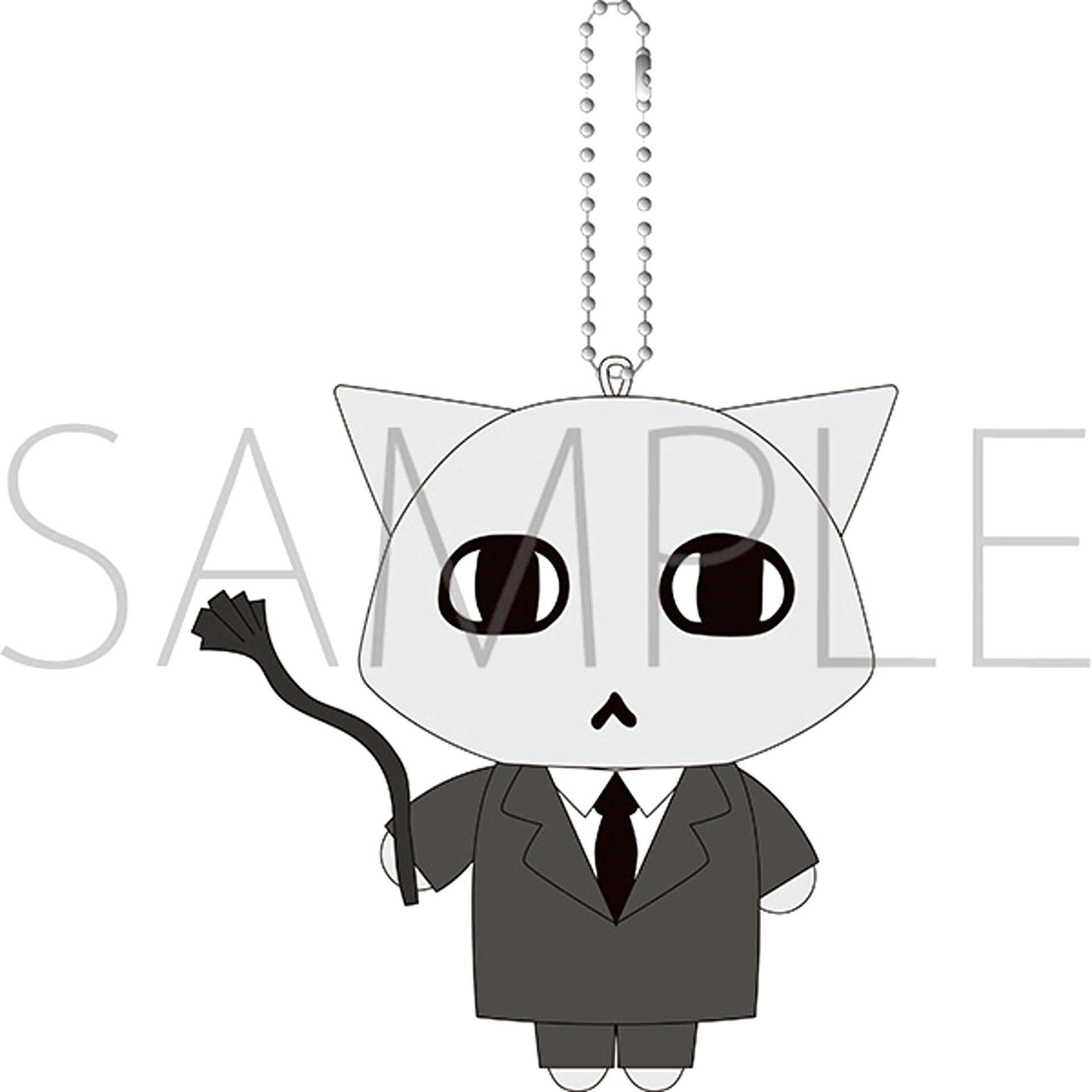 GANADI Plush Keychain / Gonyani [NEW]