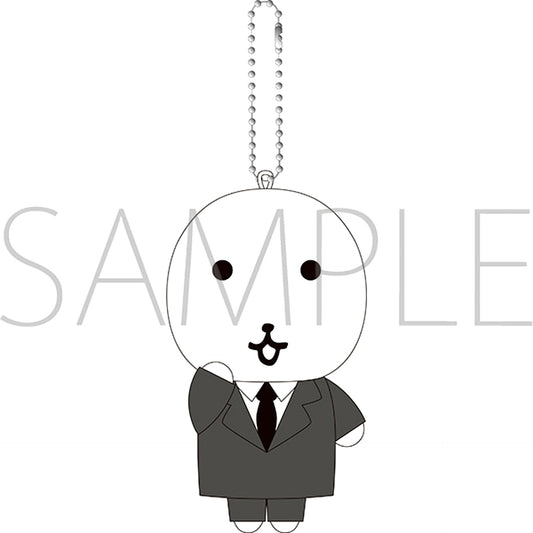 GANADI Plush Keychain / Dudoji [NEW]