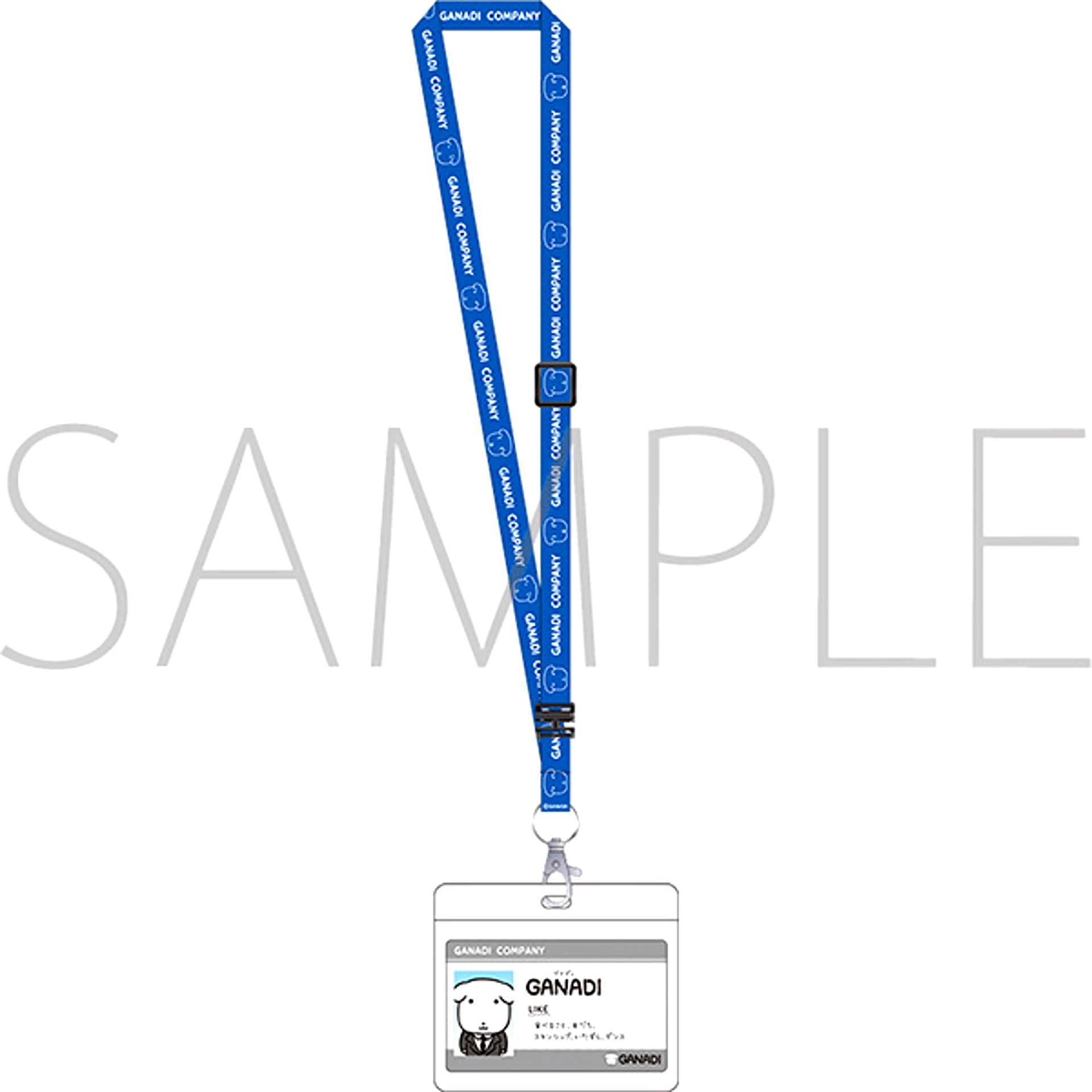 Ganadi Neck Strap / A [NEW]