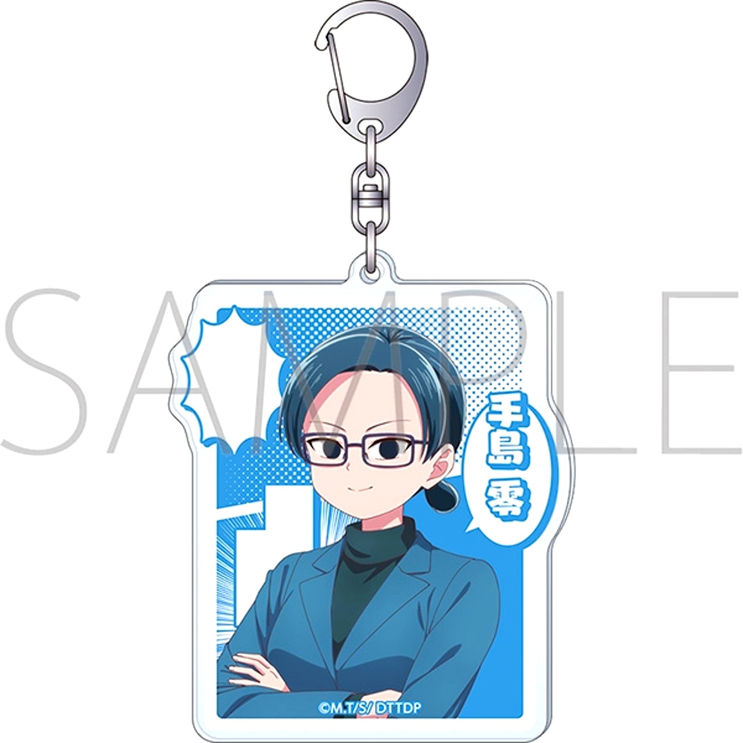 Draw This, Then Die! Acrylic Keychain / Rei Tejima [NEW]