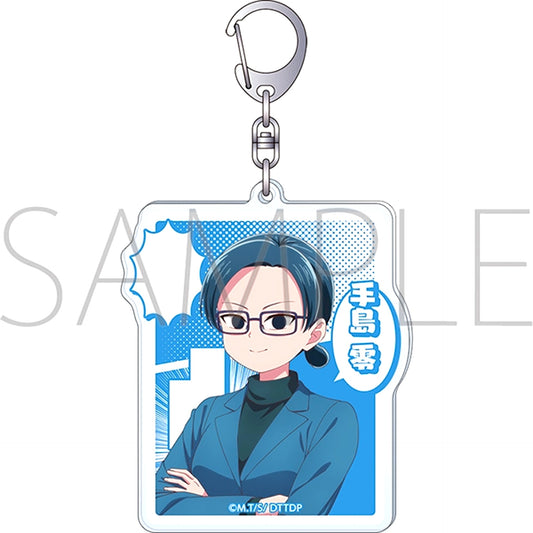 Draw This, Then Die! Acrylic Keychain / Rei Tejima [NEW]