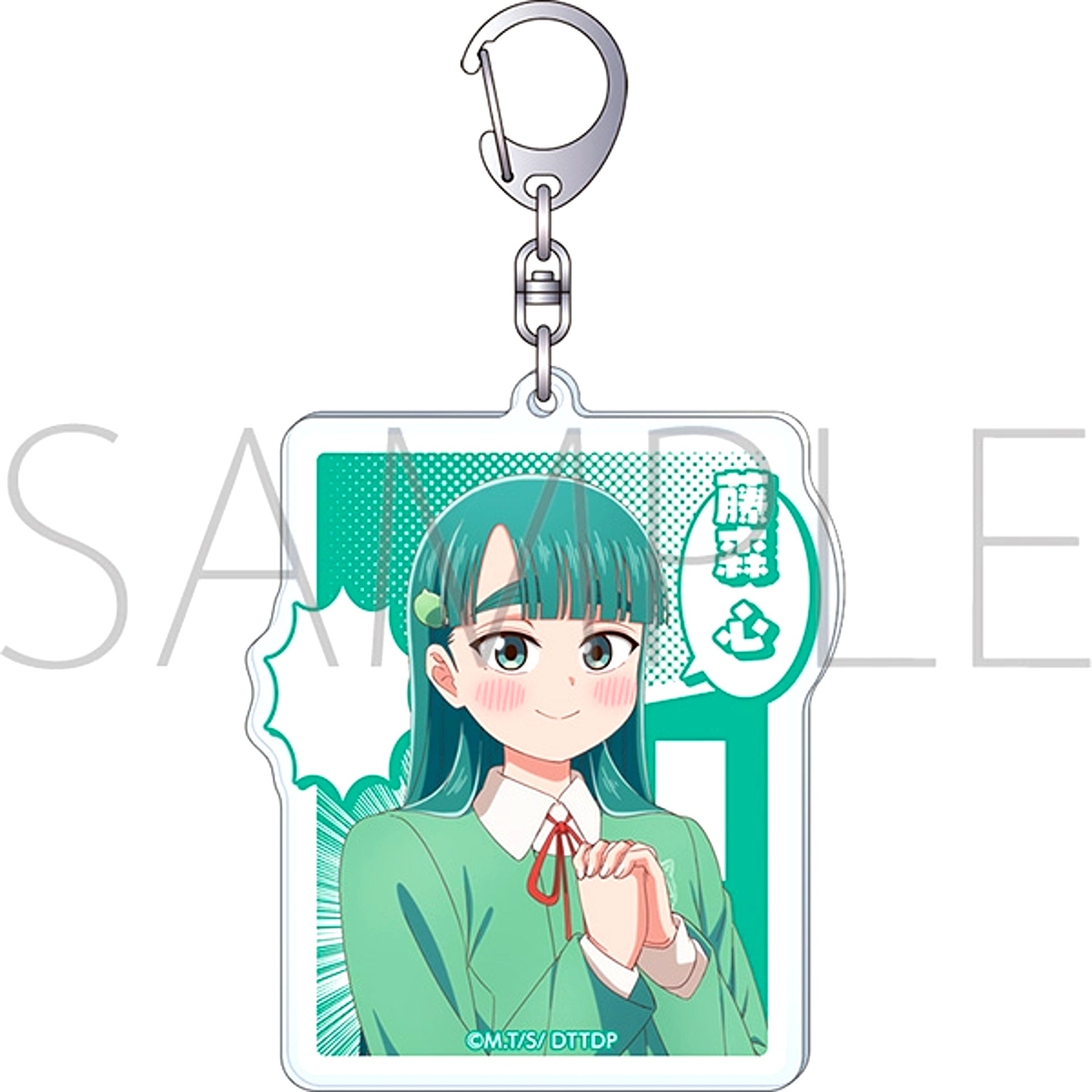 Draw This, Then Die! Acrylic Keychain / Kokoro Fujimori [NEW]
