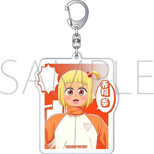 Draw This, Then Die! Acrylic Keychain / Sachi Akafuku [NEW]