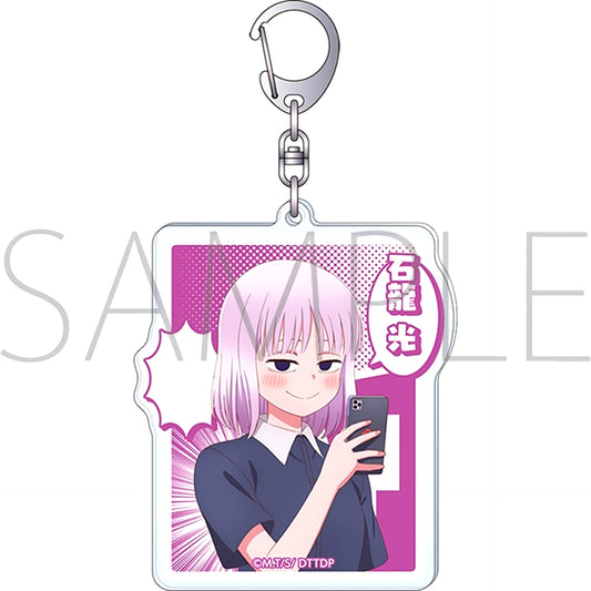 Draw This, Then Die! Acrylic Keychain / Hikaru Sekiryu [NEW]