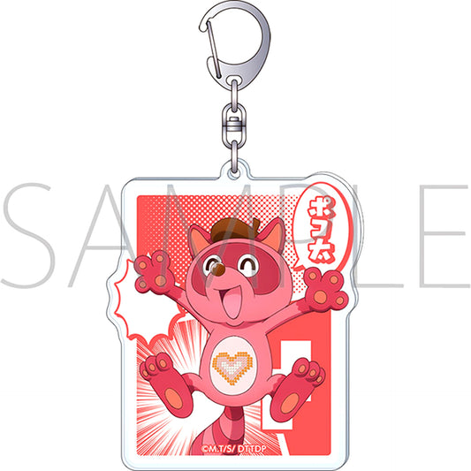 Draw This, Then Die! Acrylic Keychain / Pokota [NEW]