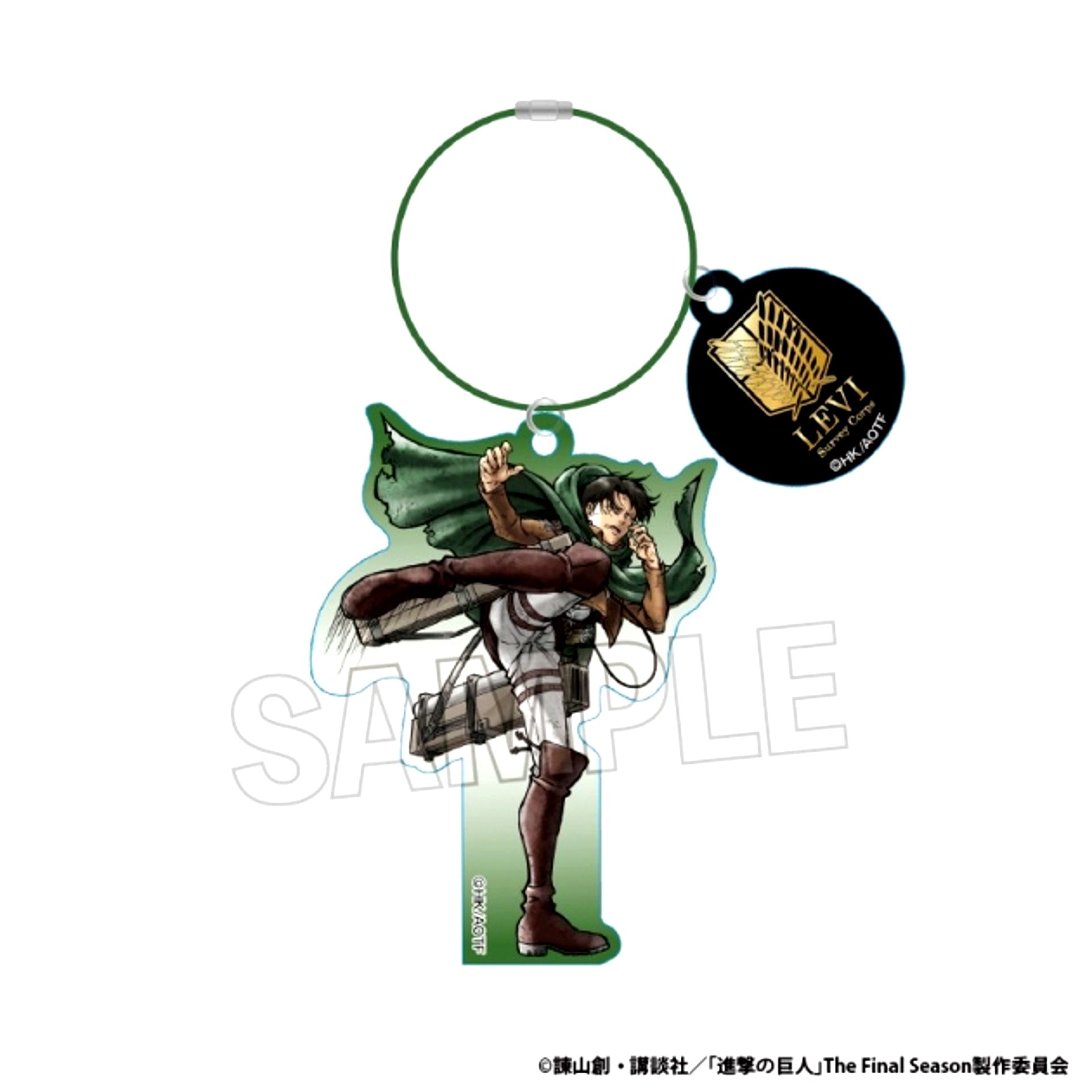 Attack on Titan Enraged!! Acrylic Hoop Charm Levi [NEW]