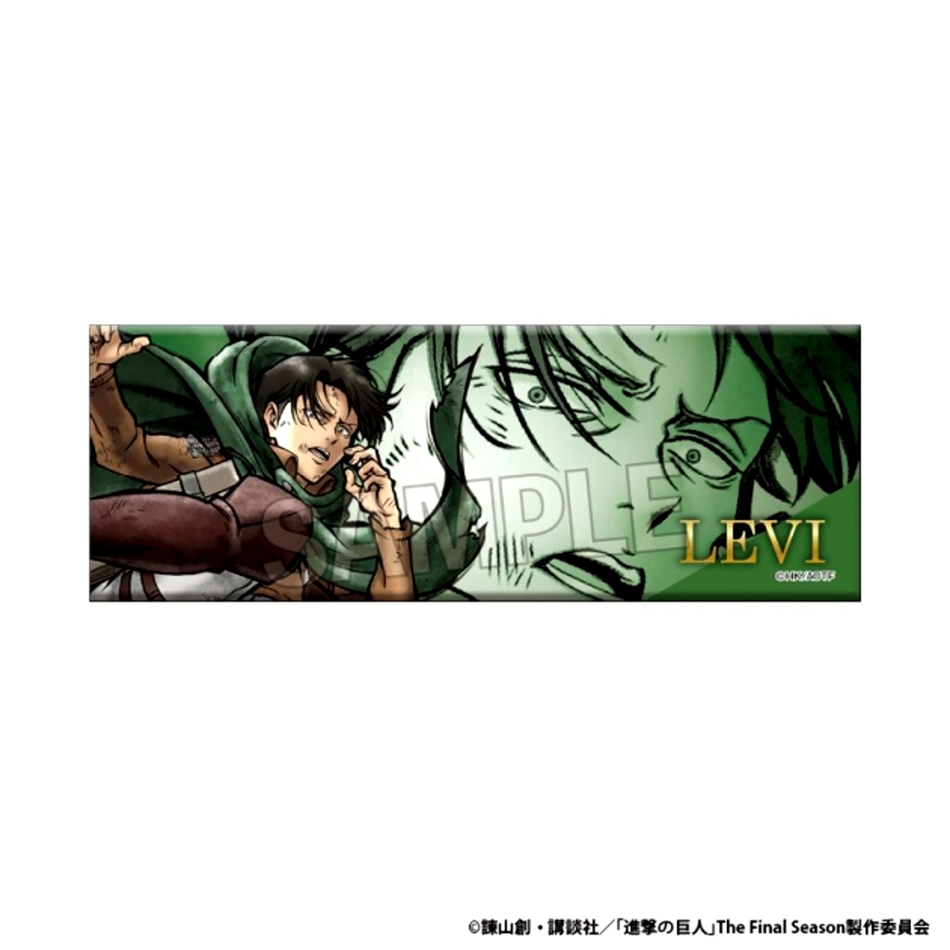 Attack on Titan Enraged!! Long Can Badge Levi [NEW]