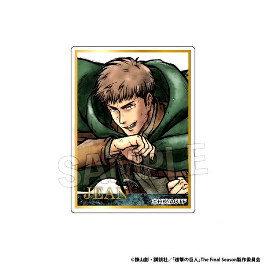 Attack on Titan Enraged!! Tsumikoma Large Jean [NEW]