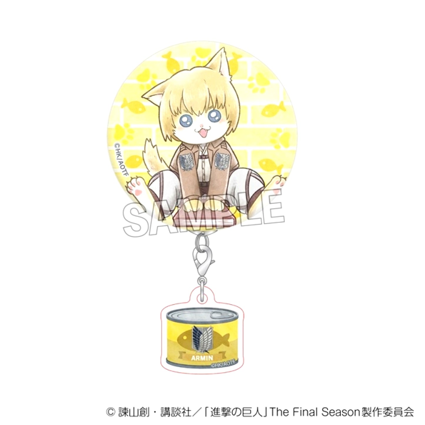 Attack on Titan Survey Corps Nyan Can Badge with Charm Armin [NEW]