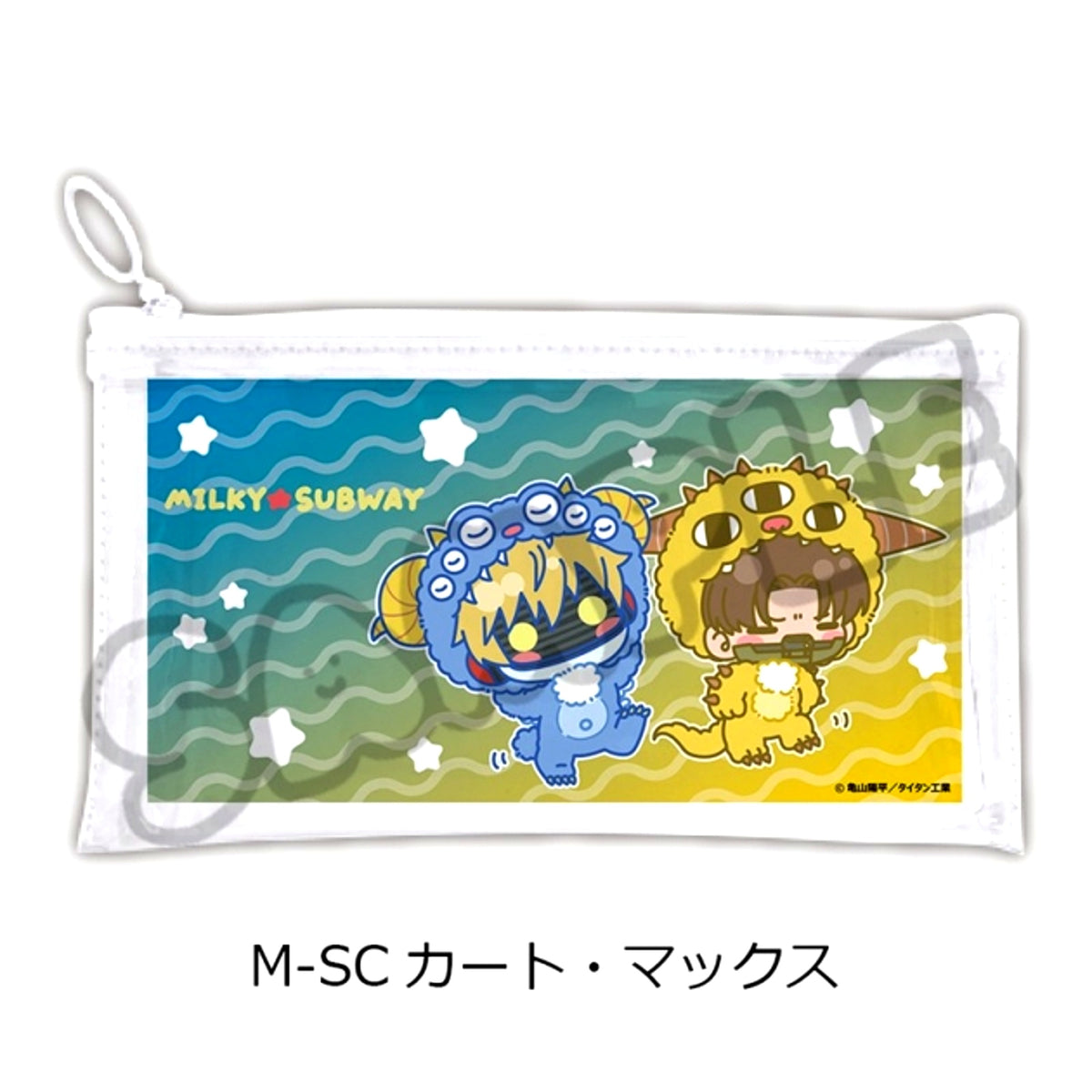 Anime Galaxy Express Milky Subway Flat Clear Pouch (mochocho Vol.2) M-SC (Kurt & Max) [NEW]