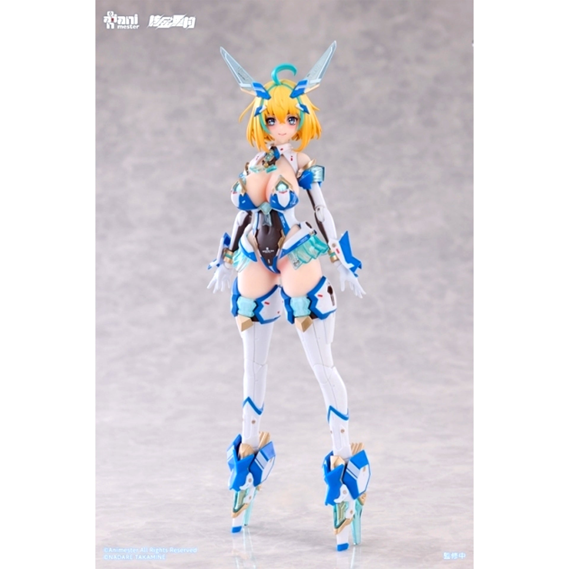 Sophia F. Shirring Celeste Bunny Ver. 1/9 Scale Action Figure [NEW]