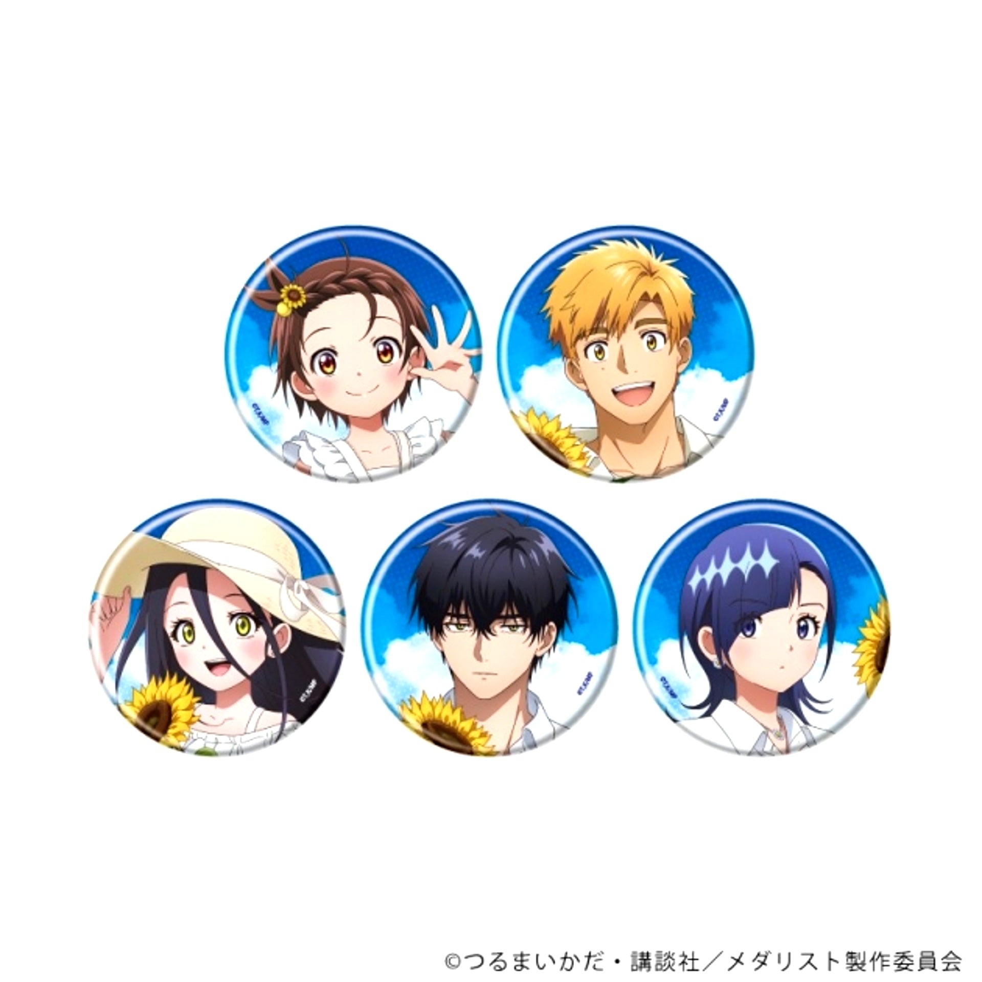 TV Anime Medalist Button 09/ Himawari ver. Blind (All 5 Types)(Newly Drawn Illustration) Goods - Badge [NEW]