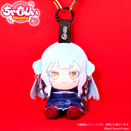 BanG Dream! Chamurii Mini Ave Mujica Senbi Toryo ver. Oblivionis [NEW]