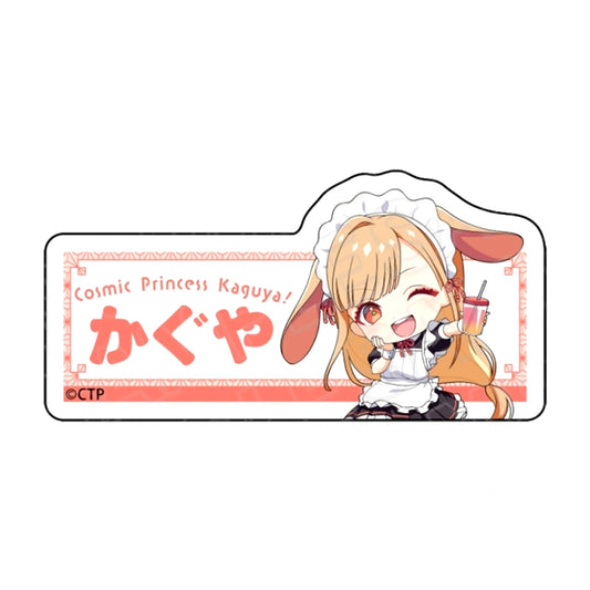 Cosmic Princess Kaguya! Acrylic Name Badge Kaguya Cafe ver. [NEW]