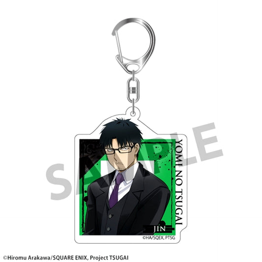 TV Anime Daemons of the Shadow Realm Acrylic Keychain Gin Goods - Keychain [NEW]