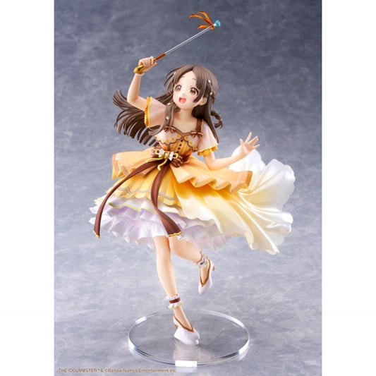 Gakuen Idolmaster China Kuramoto [Wonder Scale] 1/7 Complete Figure [NEW]