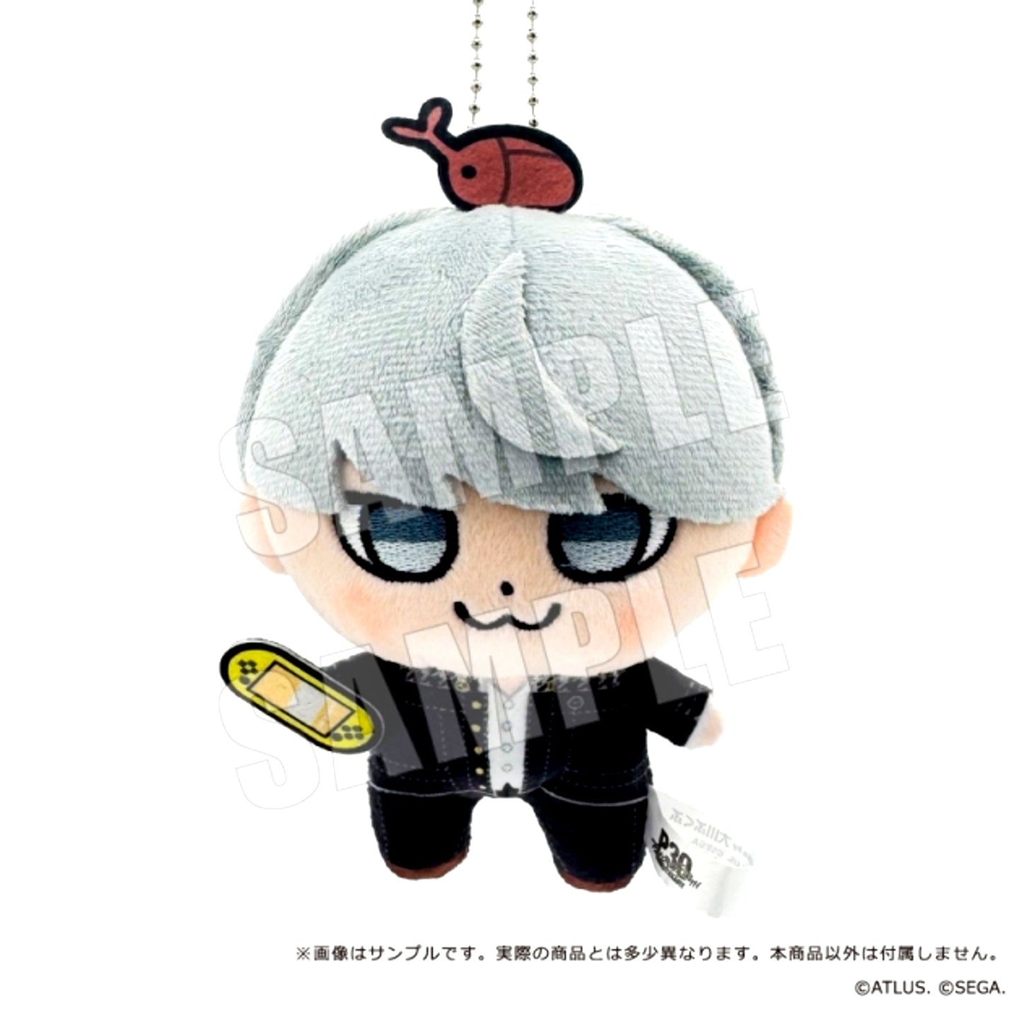 Persona Series P30th Protagonist x Bukubu Plush Mascot 06. P4 [NEW]