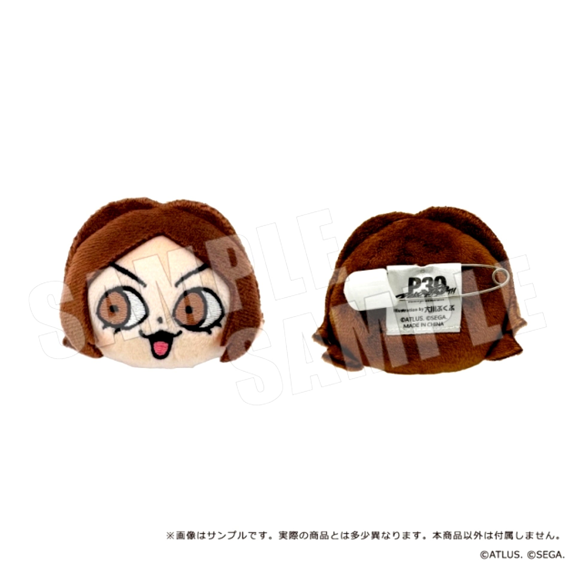 Persona Series P30th Protagonist x Bkub Plush Badge 02. Persona 2 Innocent Sin (General Sale) [NEW]