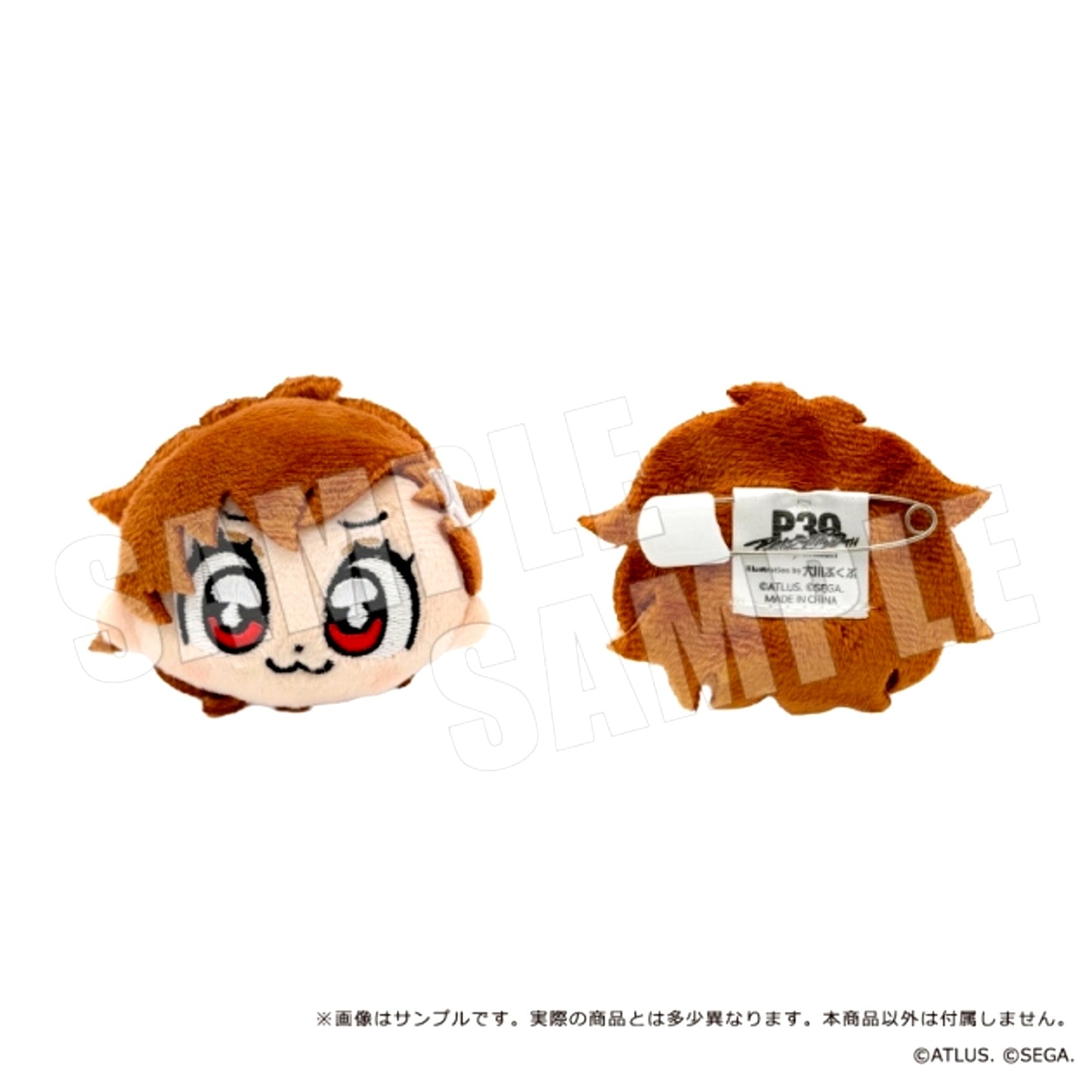 Persona Series P30th Protagonist x Bkub Plush Badge 05. P3P (General Sale) [NEW]