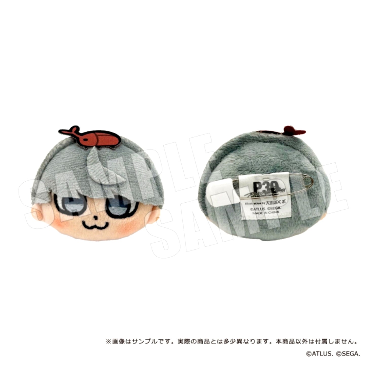 Persona Series P30th Protagonist x Bkub Plush Badge 06. P4 (General Sale) [NEW]