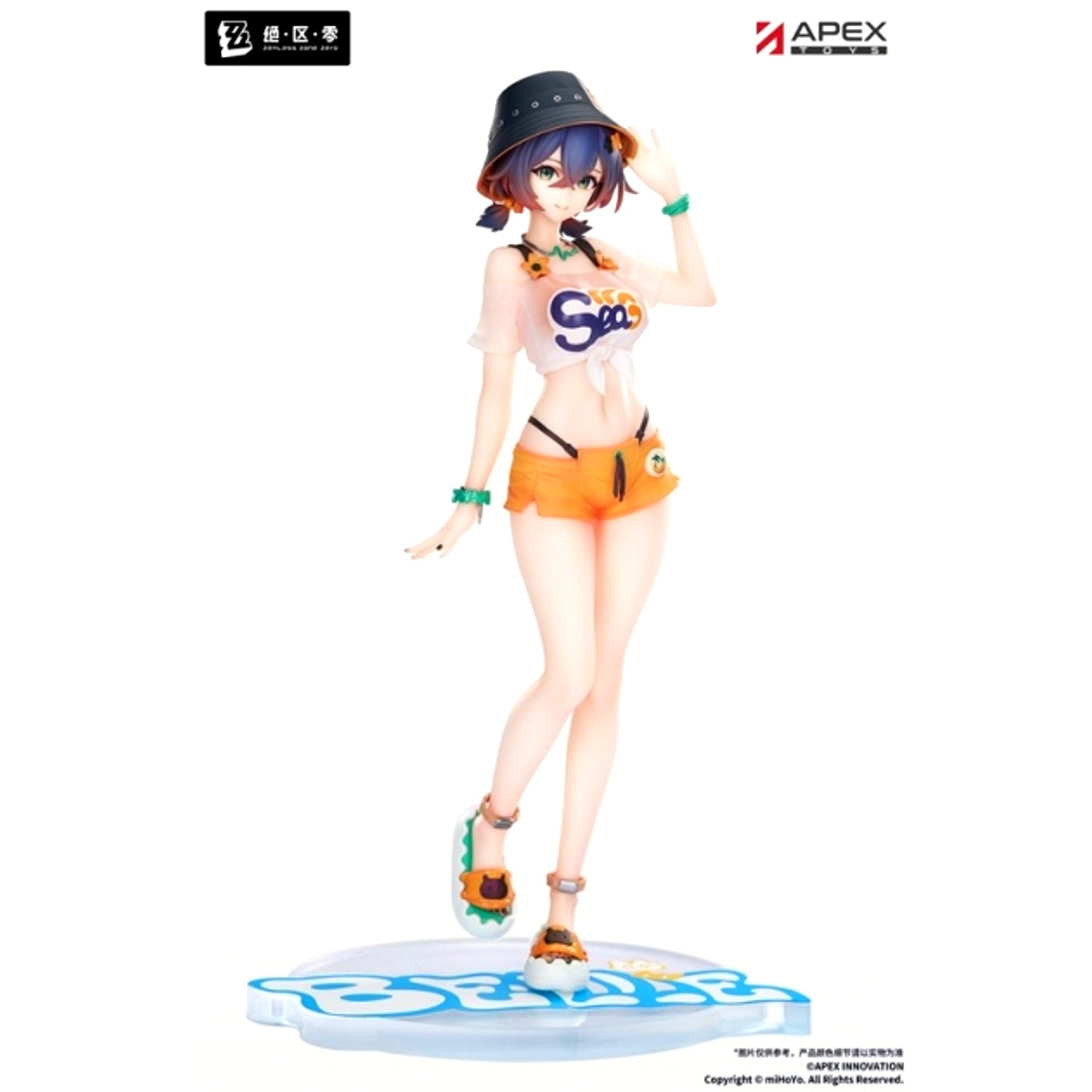 LIMEPIE Series Zenless Zone Zero Rin Summer Blue Sky Ver. 1/8 Complete Figure [NEW]