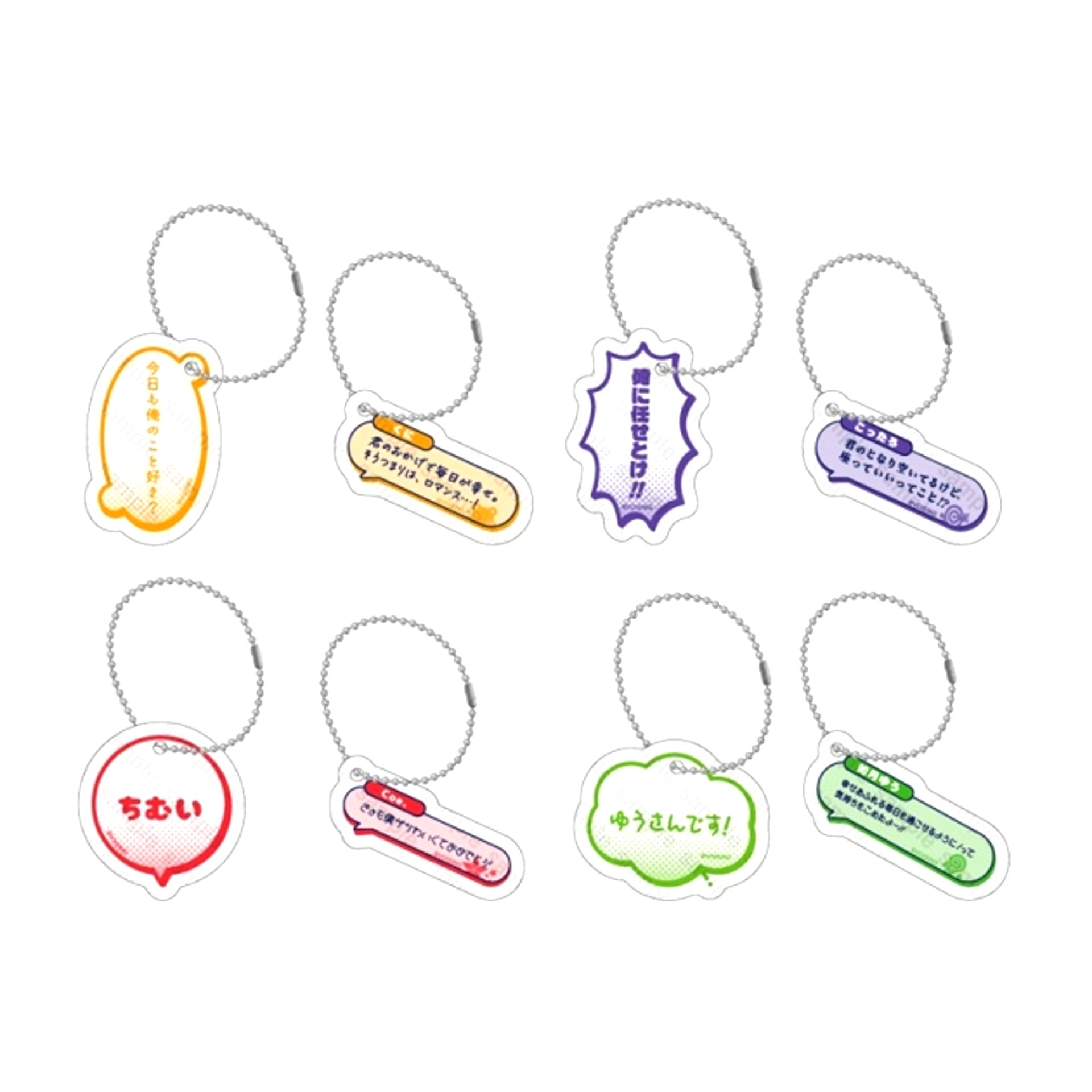 Sutapora StarLight PolaRis Summer Tour 2026 StarLoading now…!! Random Comment-Style Acrylic Keychain [NEW]