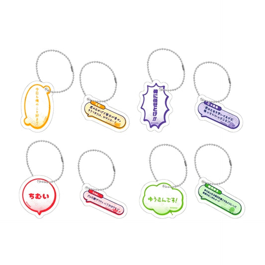 Sutapora StarLight PolaRis Summer Tour 2026 StarLoading now…!! Random Comment-Style Acrylic Keychain [NEW]