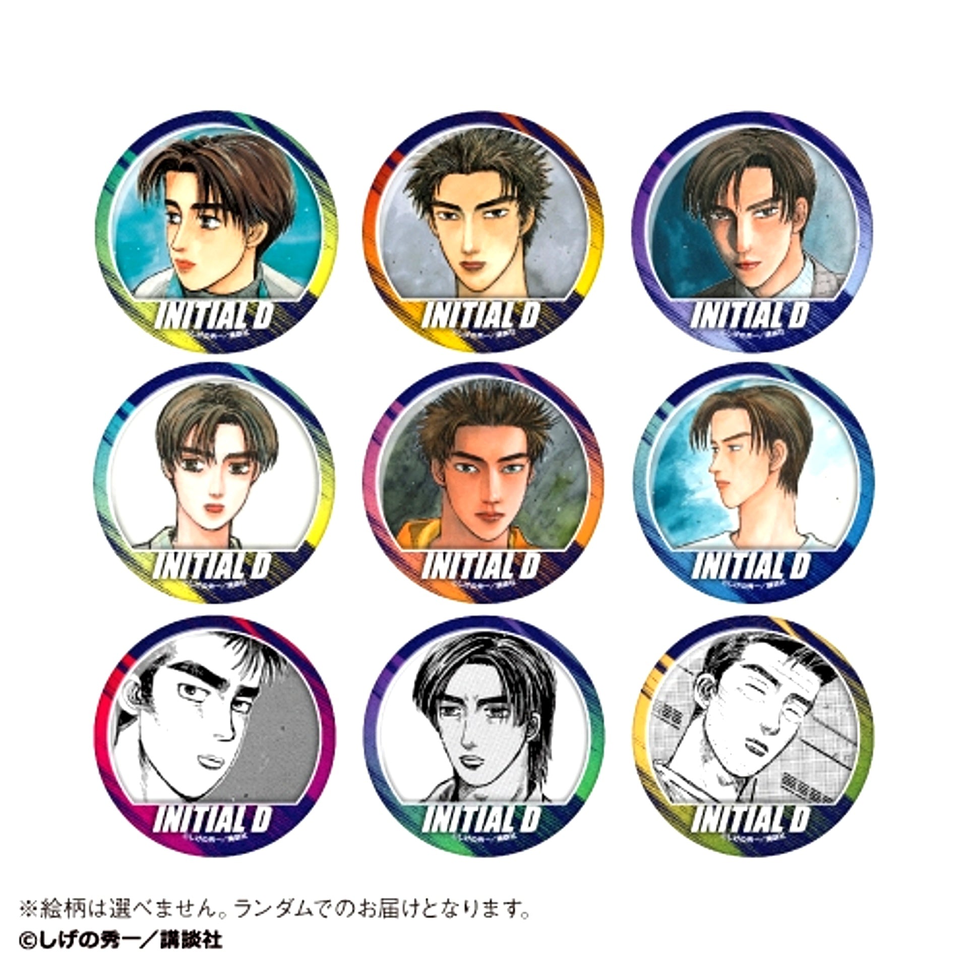 Initial D Trading Glitter Button Goods - Bache Karaoke no Tetsujin Collaboration [NEW]