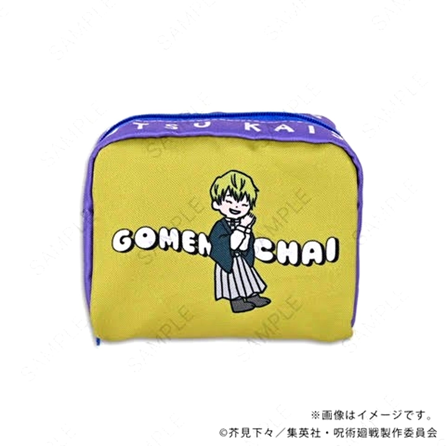 Jujutsu Kaisen Bee's Knees Box Pouch B (Naoya Zenin) [NEW]