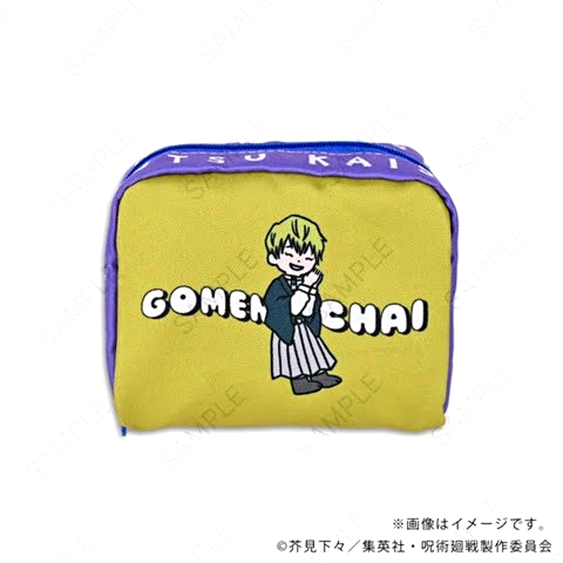 Jujutsu Kaisen Bee's Knees Box Pouch B (Naoya Zenin) [NEW]