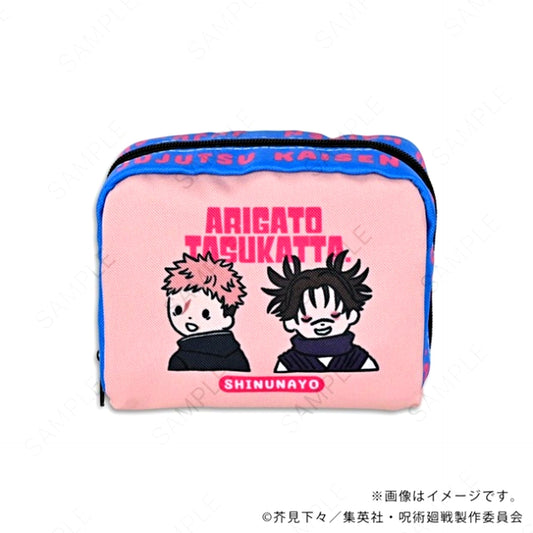 Jujutsu Kaisen Bee's Knees Box Pouch C (Itadori, Choso, Tsukumo, Tengen) [NEW]