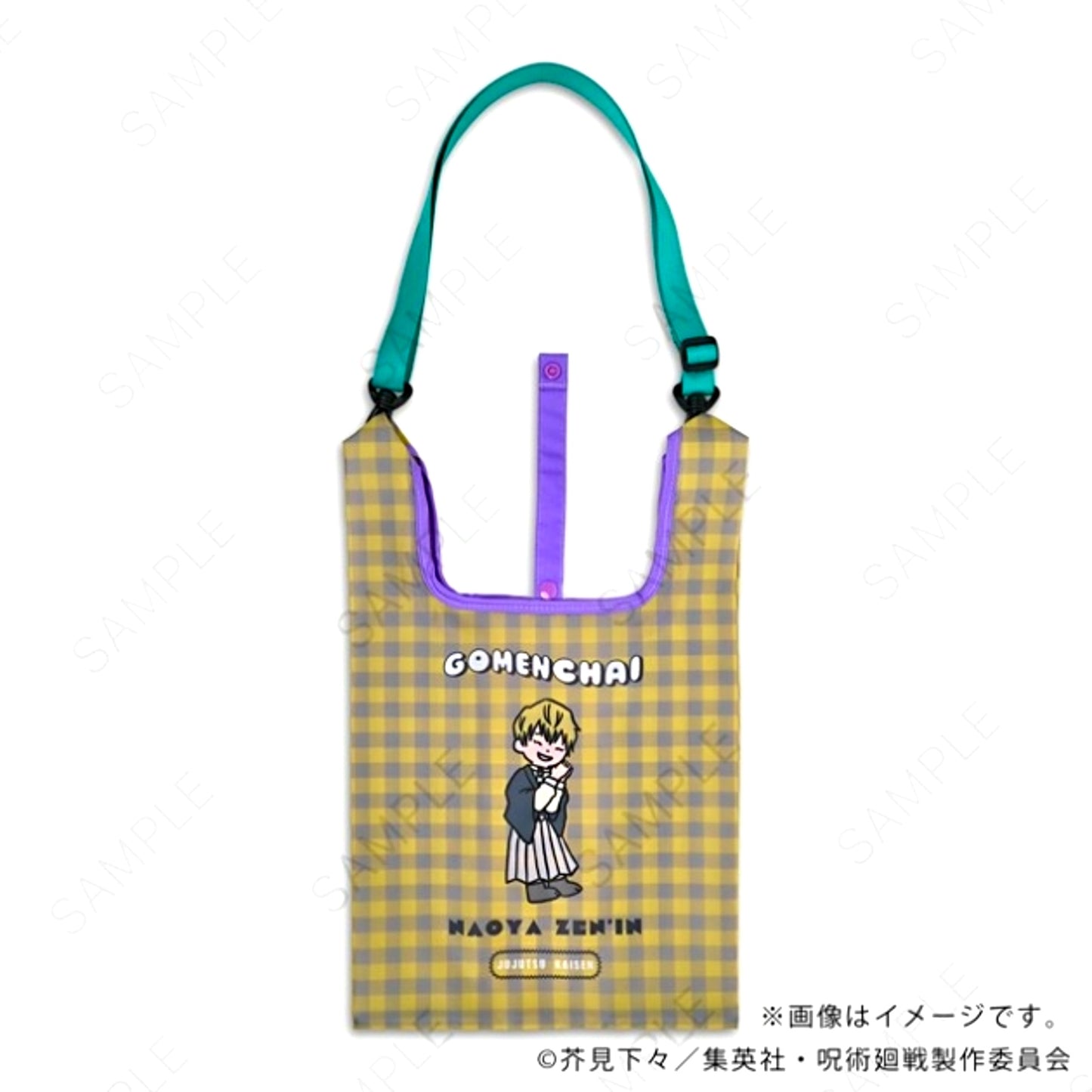 Jujutsu Kaisen Bizniz Mini Eco Bag with Shoulder Strap B (Naoya Zenin) [NEW]