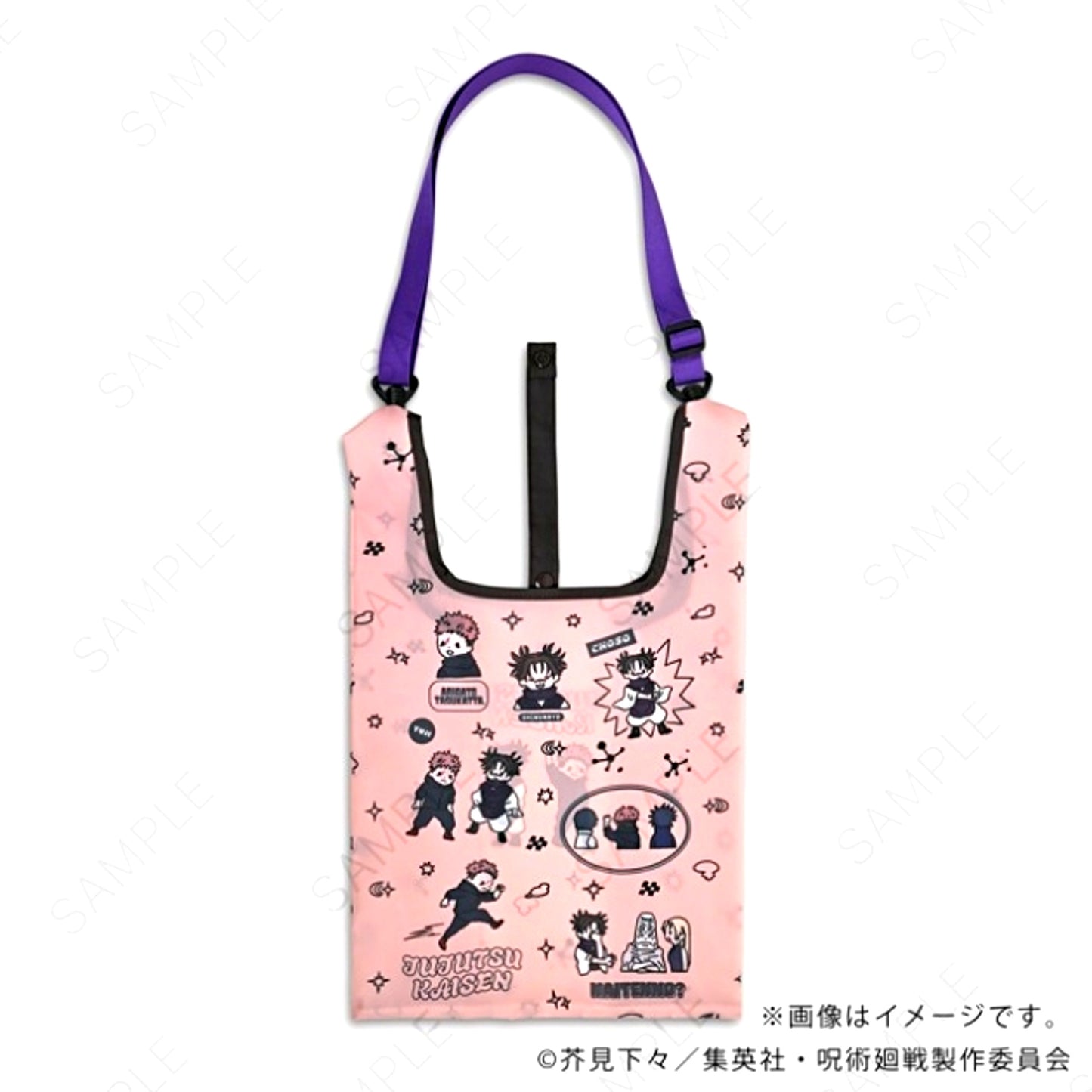 Jujutsu Kaisen Bee's Knees Mini Eco Bag with Shoulder Strap C (Itadori / Choso / Tsukumo / Tengen) [NEW]