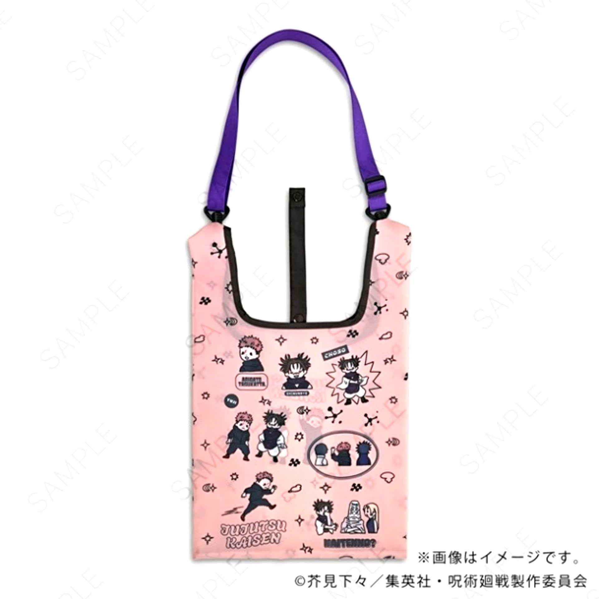 Jujutsu Kaisen Bee's Knees Mini Eco Bag with Shoulder Strap C (Itadori / Choso / Tsukumo / Tengen) [NEW]