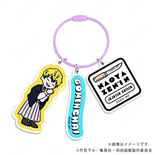 Jujutsu Kaisen Beee's Knees Acrylic Keychain B(Naoya Zenin) Goods - Keychain [NEW]