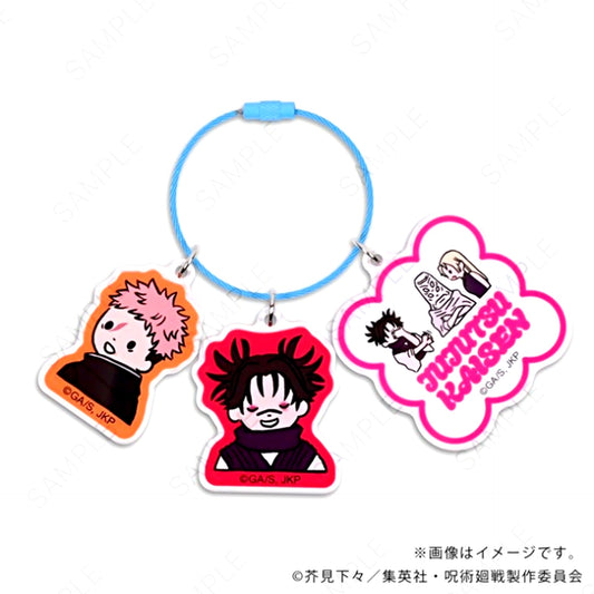 Jujutsu Kaisen Bee's Knees Acrylic Keychain C (Itadori, Choso, Tsukumo, Tengen) [NEW]