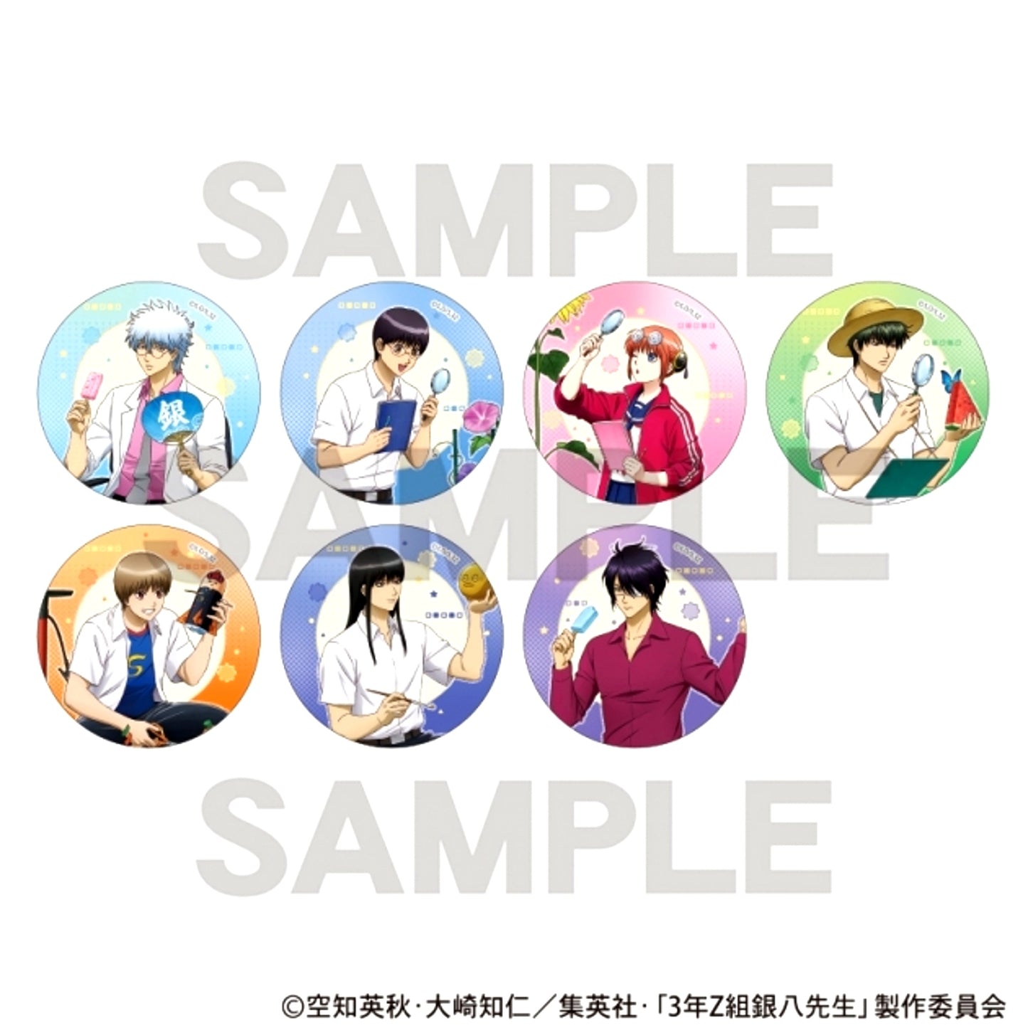 Gintama: Mr. Ginpachi's Zany Class Trading Can Badge Free Research [NEW]