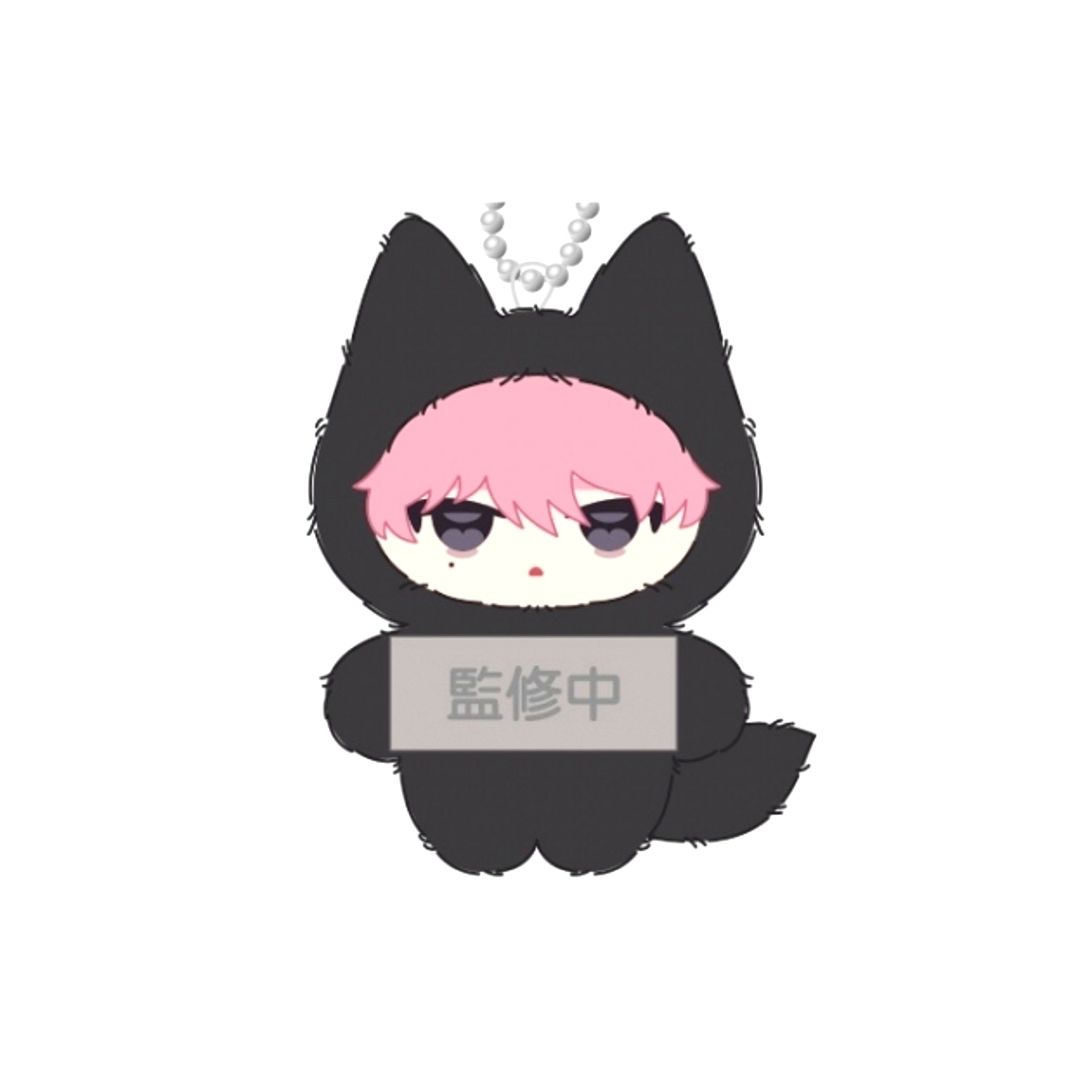 TV Anime Tamon's B-Side Chimikemo Mascot 3. Tamon Fukuhara B Goods - Mascot [NEW]
