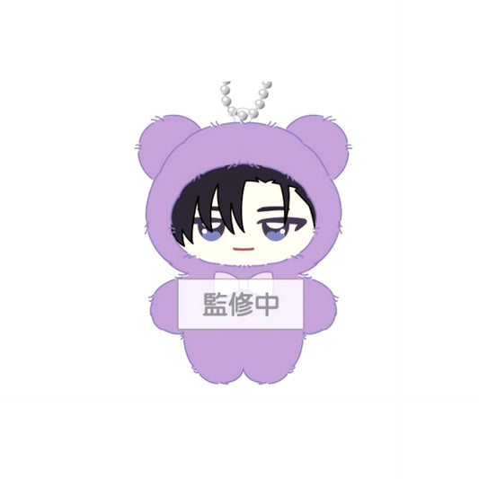TV Anime Tamon's B-Side Chimikemo Mascot 7. Rintaro Kai [NEW]
