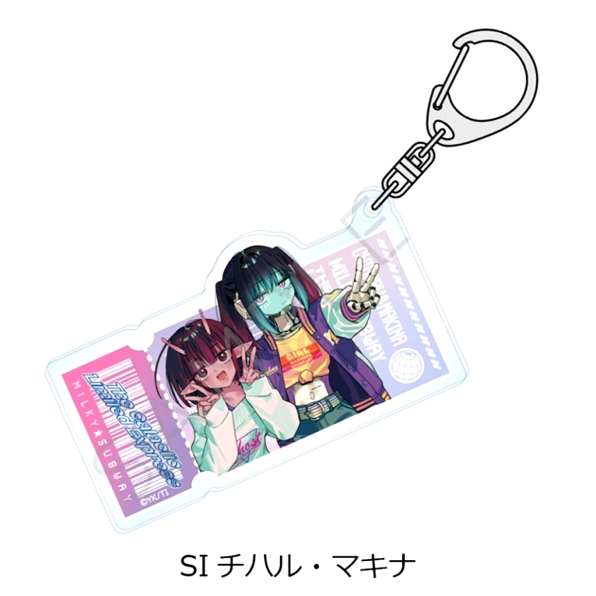 Anime Galaxy Express Milky Subway Acrylic Keychain (Newly Drawn Illustration) SI (Chiharu & Makina) [NEW]